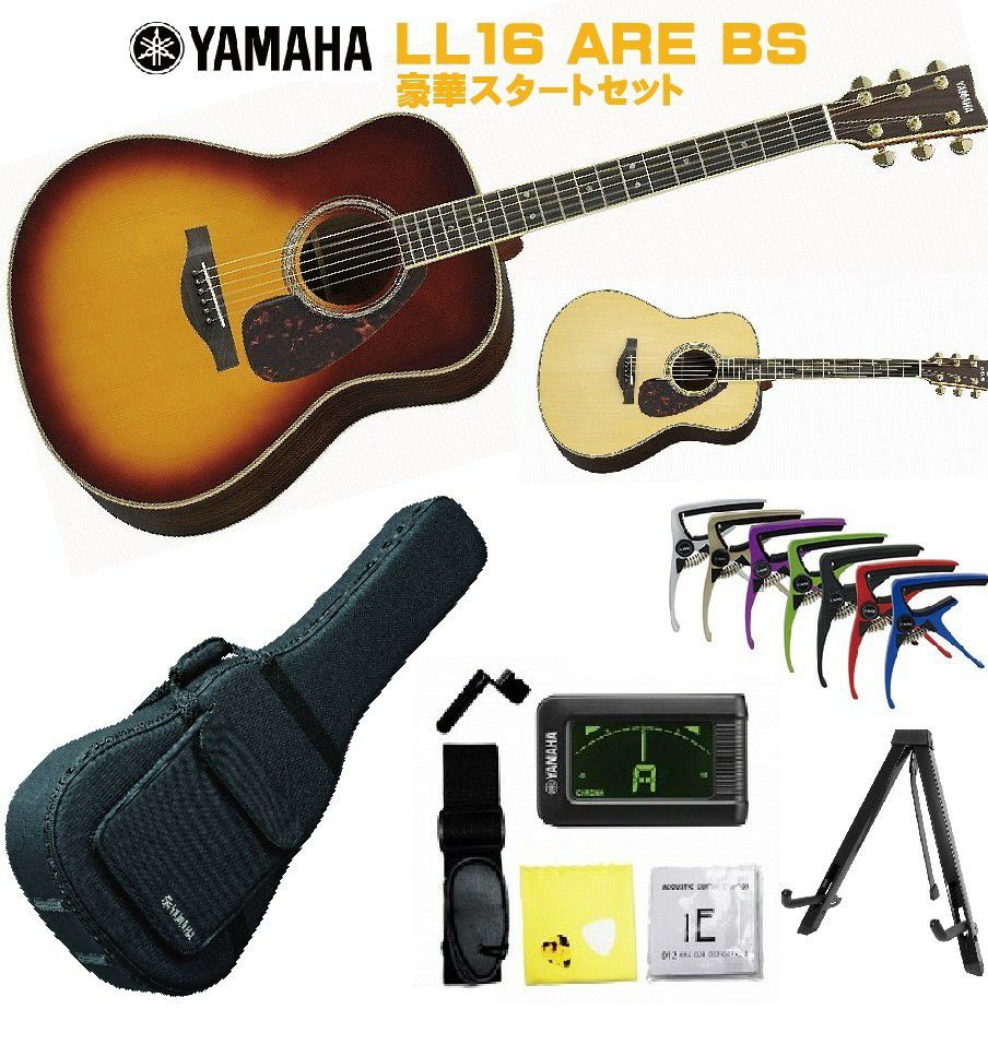 この商品はお取り寄せ品になります】YAMAHA L-Series LL6 ARE BSヤマハ