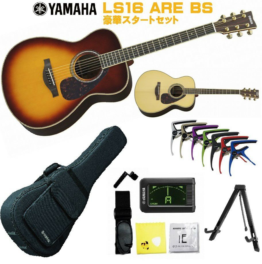 アウトレット】YAMAHA LJ26 AREヤマハ Lシリーズ フォークギター 日本