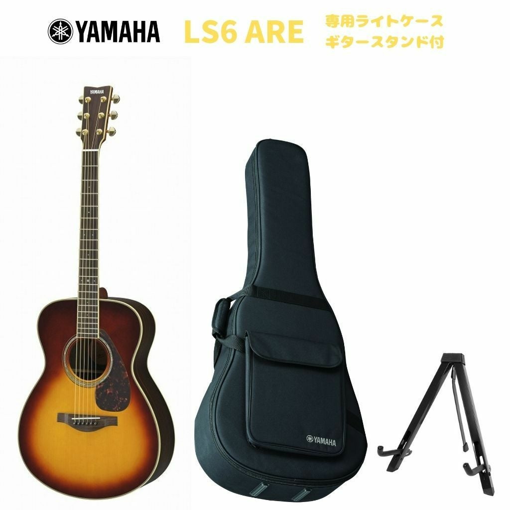 Takamine DMP551C WR with Contact P.Uタカミネ 高峰 エレアコ ワイン