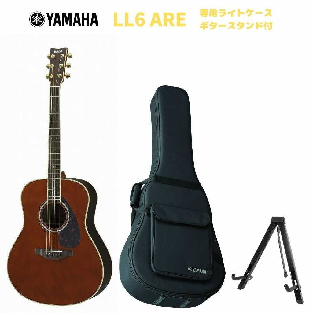 この商品はお取り寄せ品になります】YAMAHA L-Series LL6 ARE DTヤマハ