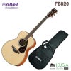 YAMAHAFS820NNaturalヤマハアコースティックギターナチュラルフォークギター