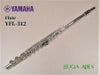 YAMAHAYFL-312ヤマハフルート