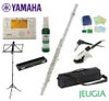 【お手入れセットサービス】YAMAHAYFL-212ヤマハ入門用フルート