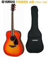 YAMAHAFG-SeriesFG830ABヤマハアコースティックギターFGシリーズオータムバースト