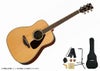 YAMAHAFGSeriesFG830NaturalSETヤマハアコースティックギターアコギナチュラル【初心者セット】【アクセサリー付】