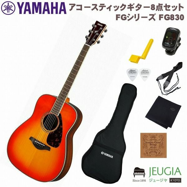 S.yairi Traditional Series YD-5R N Natural SET ヤイリ