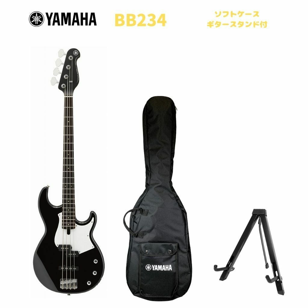 この商品はお取り寄せ品になります】YAMAHA BB434 BLヤマハ エレキ この商品はお取り寄せ品になります】YAMAHA BB434 BLヤマハ エレキ