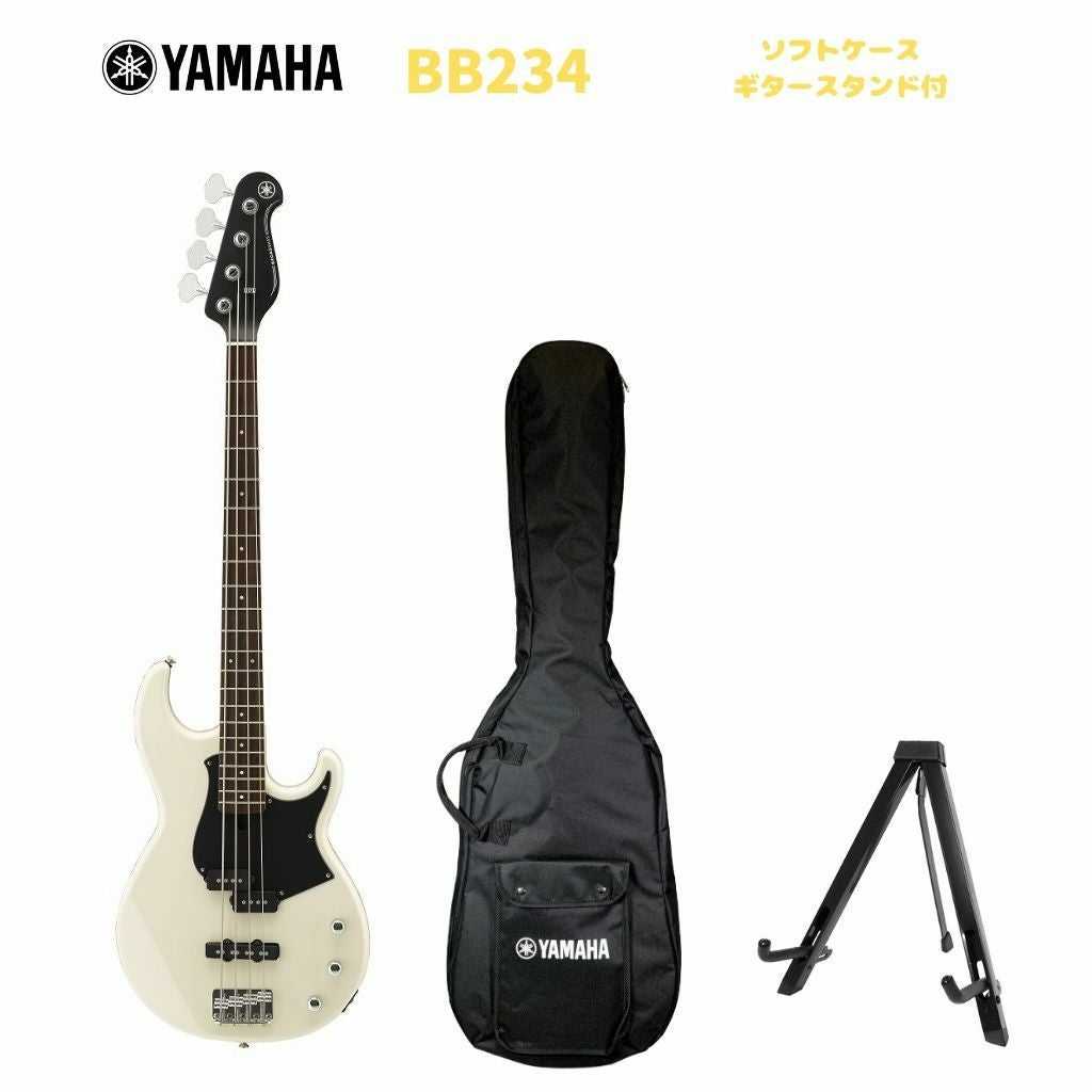 この商品はお取り寄せ品になります】YAMAHA BB234 VWヤマハ エレキ