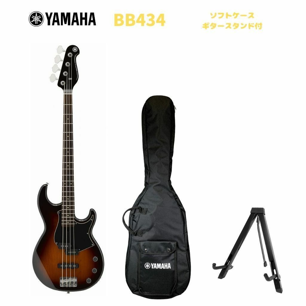 YAMAHA　ヤマハ　エレキギター　BB414 ケース　付属 この商品はお取り寄せ品になります】YAMAHA BB434 TBヤマハ エレキ