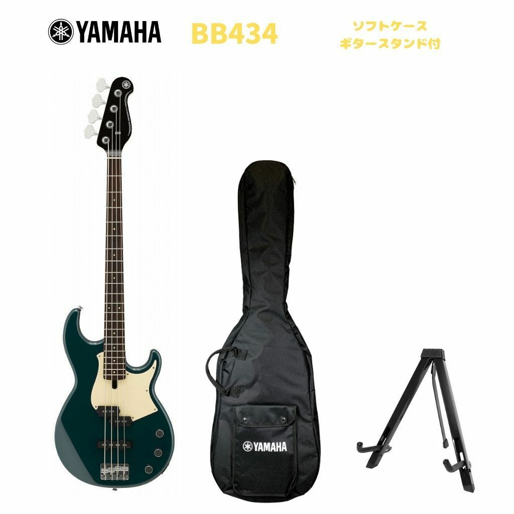 この商品はお取り寄せ品になります】YAMAHA BB434 TBヤマハ エレキ