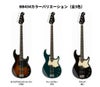 YAMAHABB434TBヤマハエレキベースBBシリーズティールブルー【店頭受取対応商品】