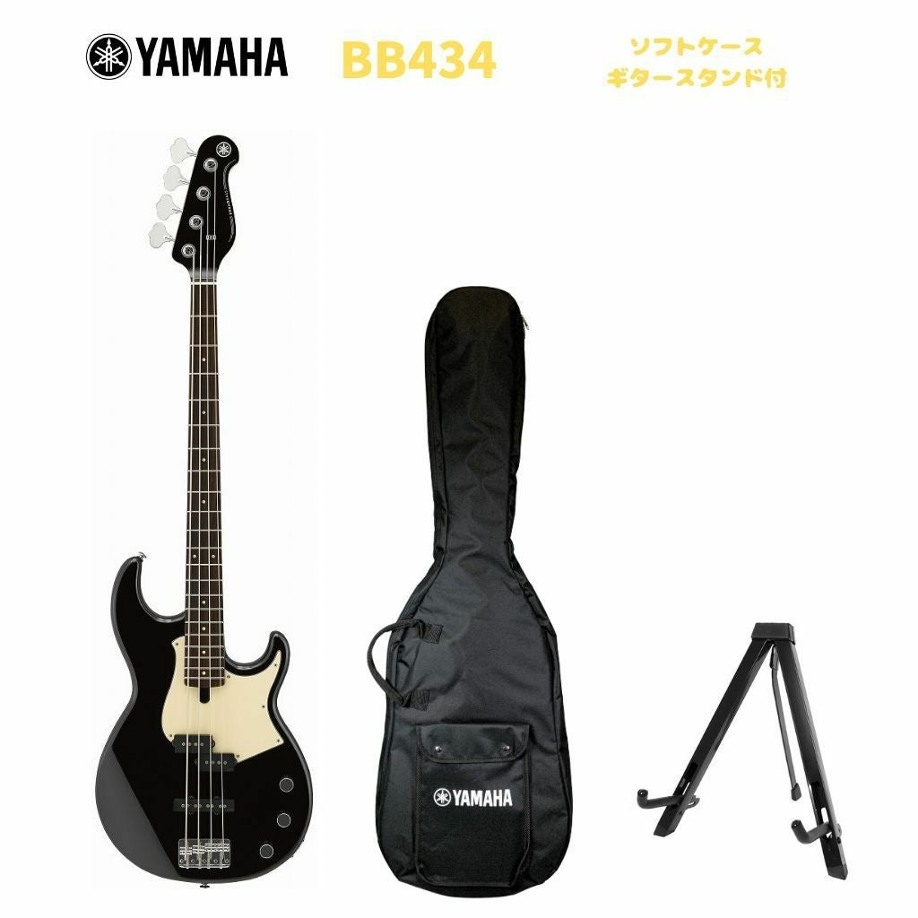 YAMAHA BB424 エレキベース 純正ソフトケース付き 000000006613-01.jpg?size=m&w=