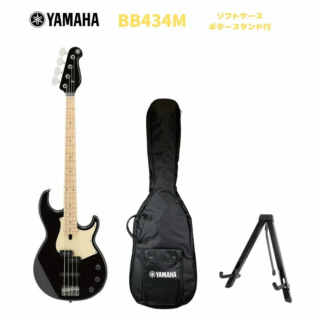 ヤマハ YAMAHA エレキベース BB434 BL この商品はお取り寄せ品になります】YAMAHA BB434 BLヤマハ エレキ