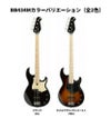 YAMAHABB434MBLヤマハエレキベースBBシリーズブラック【店頭受取対応商品】