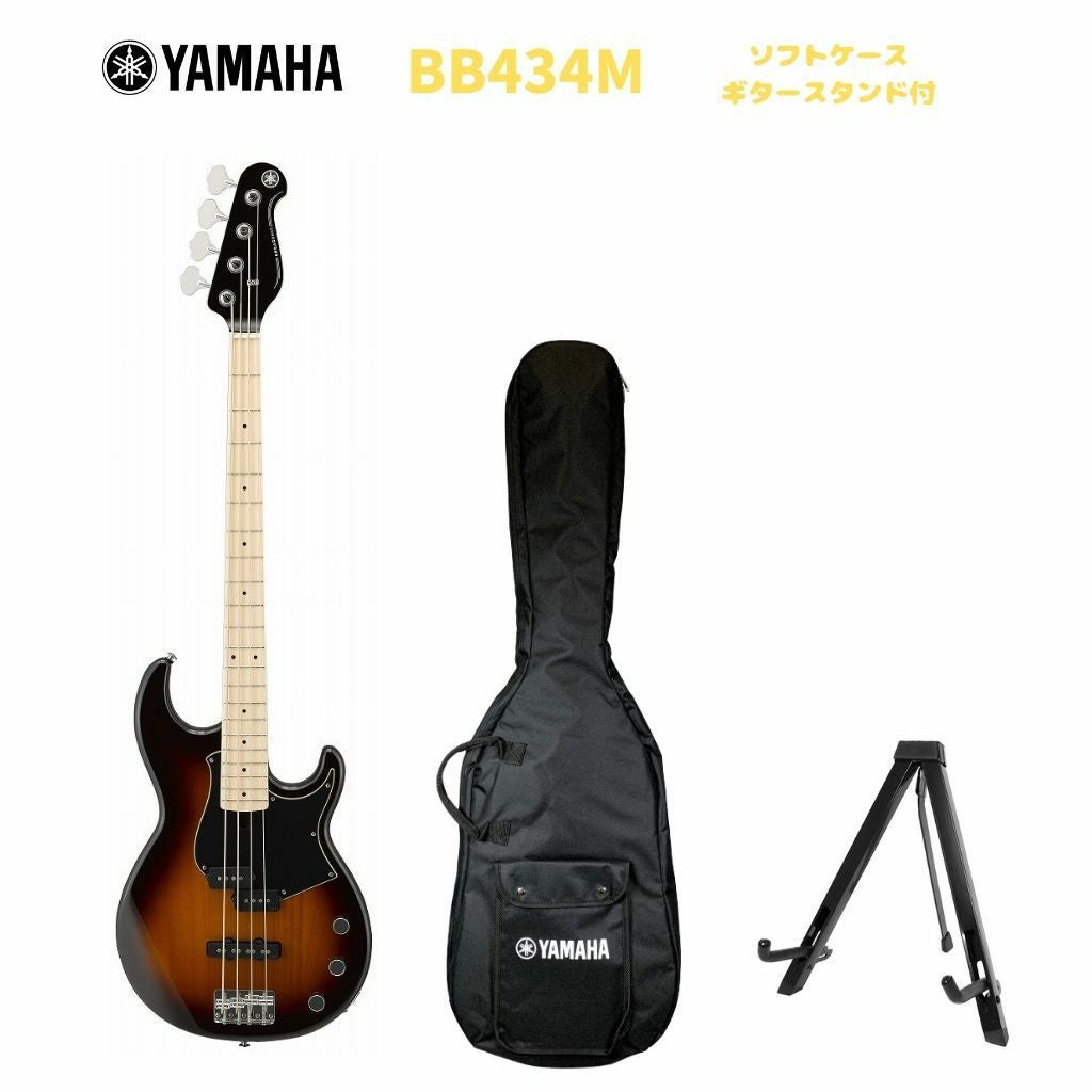 この商品はお取り寄せ品になります】YAMAHA BB434 TBヤマハ エレキ