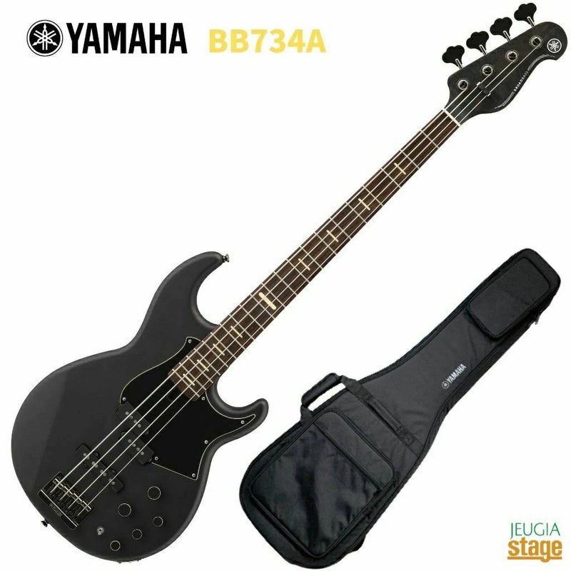 YAMAHA BB734A MTBL