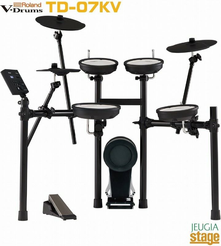 ローランド 電子ドラムRoland V-Drums TD-07KV 【Drum SET】※こちらの
