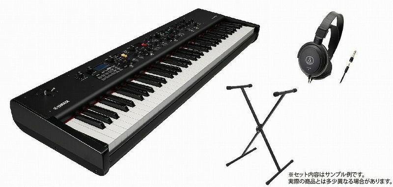 YAMAHA STGAE PIANO CP73 ヤマハ ステージピアノ※こちらの商品はお