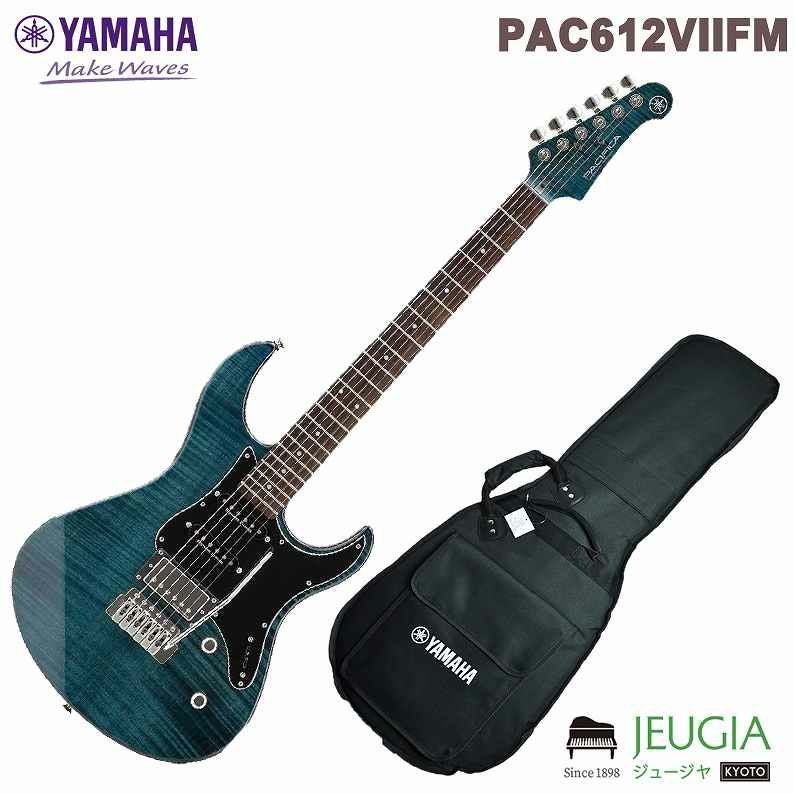 YAMAHA PAC-612VII FM IDBヤマハ エレキギター パシフィカ インディゴ YAMAHA PAC-612VII FM IDBヤマハ エレキギター パシフィカ インディゴ
