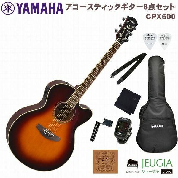 YAMAHA CPX600 OVSヤマハ アコースティックギター アコギ エレアコ CPX