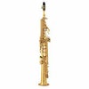 YAMAHA（ヤマハ）SopranoSaxophoneYSS-875EXHG＜YAMAHAソプラノサックス＞