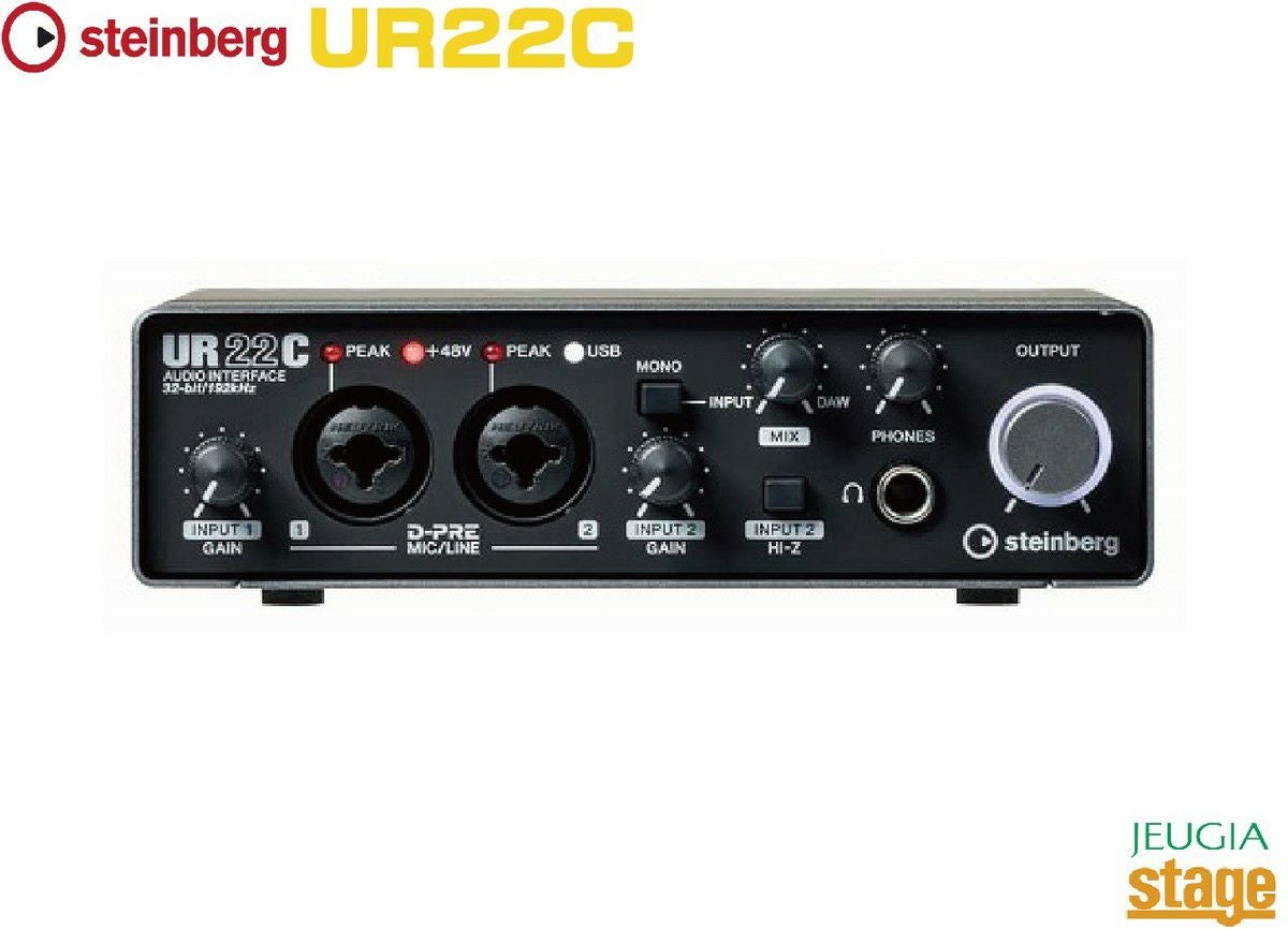 新製品】Steinberg IXO Recording Pack【USBオーディオ