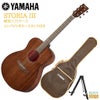 YAMAHASTORIAIIIヤマハストーリア3フォークギターアコースティックギターエレアコ【Stage-RakutenGuitarSET】