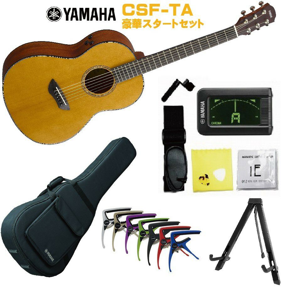 YAMAHA TransAcoustic CSF-TA VNヤマハ トランスアコースティック