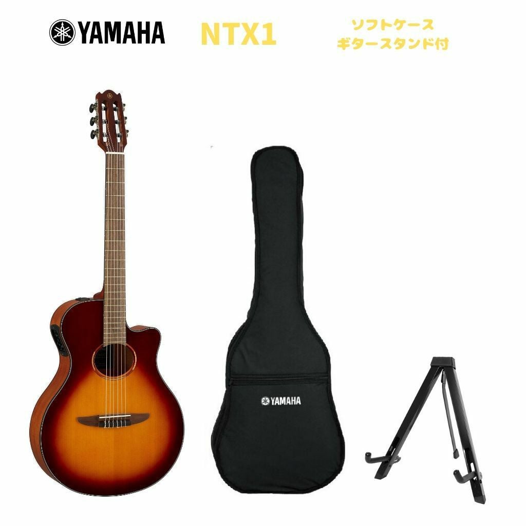 YAMAHA NTX1 Brown Sunburstヤマハ NXシリーズ エレガット ブラウン
