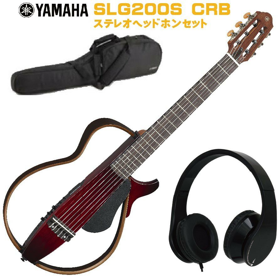 YAMAHA Silent Guitar SLG200S TBL & stereo headphones HP-303TD SET