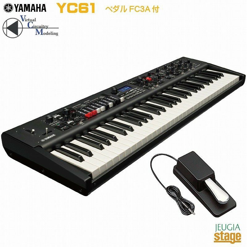 YAMAHA電子ピアノ YAMAHA/ヤマハ】島村楽器×YAMAHA 最新コラボ電子ピアノ「SCLP7350