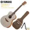 YAMAHASTORIAIヤマハストーリアフォークギターアコースティックギターエレアコ【Stage-RakutenGuitarSET】