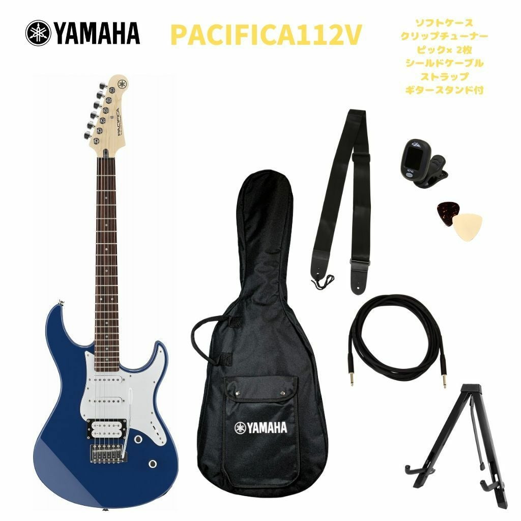 美品 YAMAHA PAC112V エレキギター ソニックブルー ソフトケース この商品はお取り寄せ品になります】YAMAHA PACIFICA112V UTBヤマハ