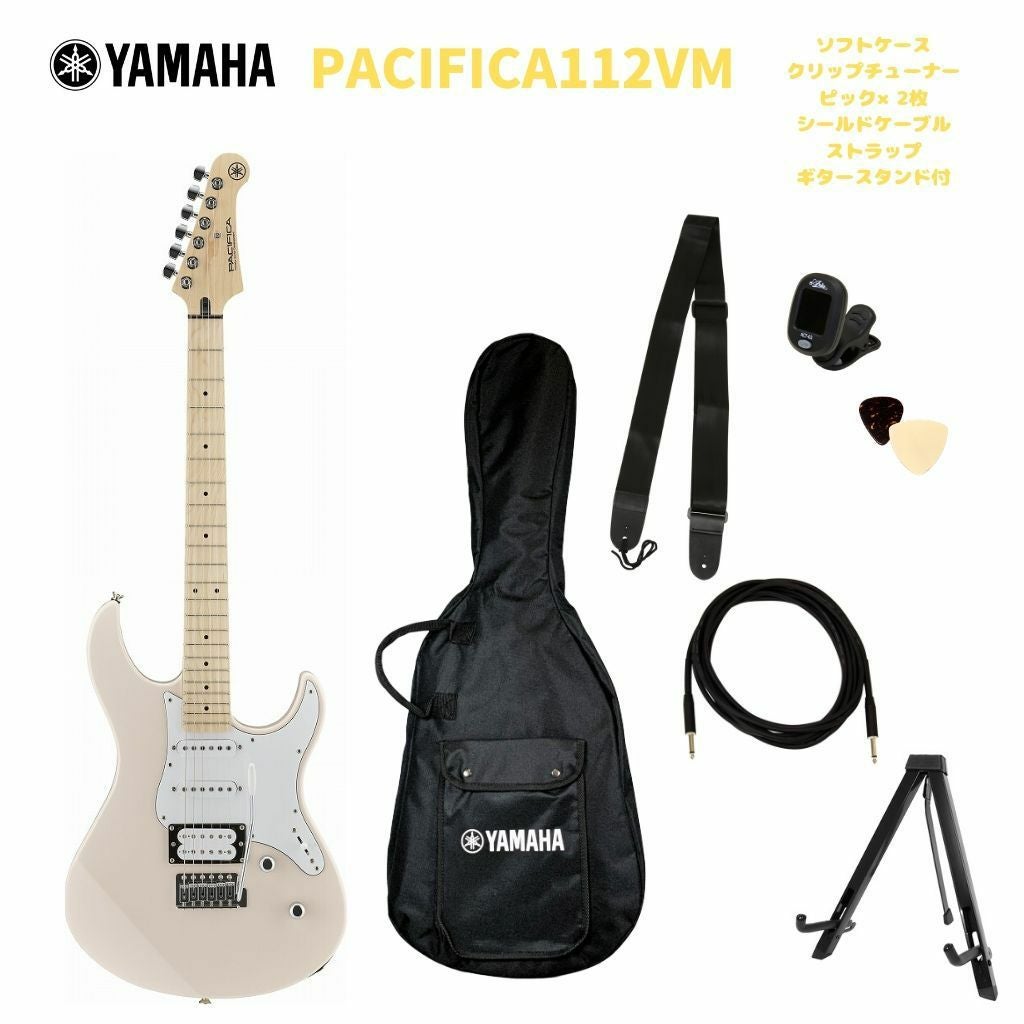 YAMAHA ヤマハ エレキギター PAC112VMX ソフトケース付き G-2739 YAMAHA (ヤマハ) エレキギター PACIFICAシリーズ PAC112V (SOB