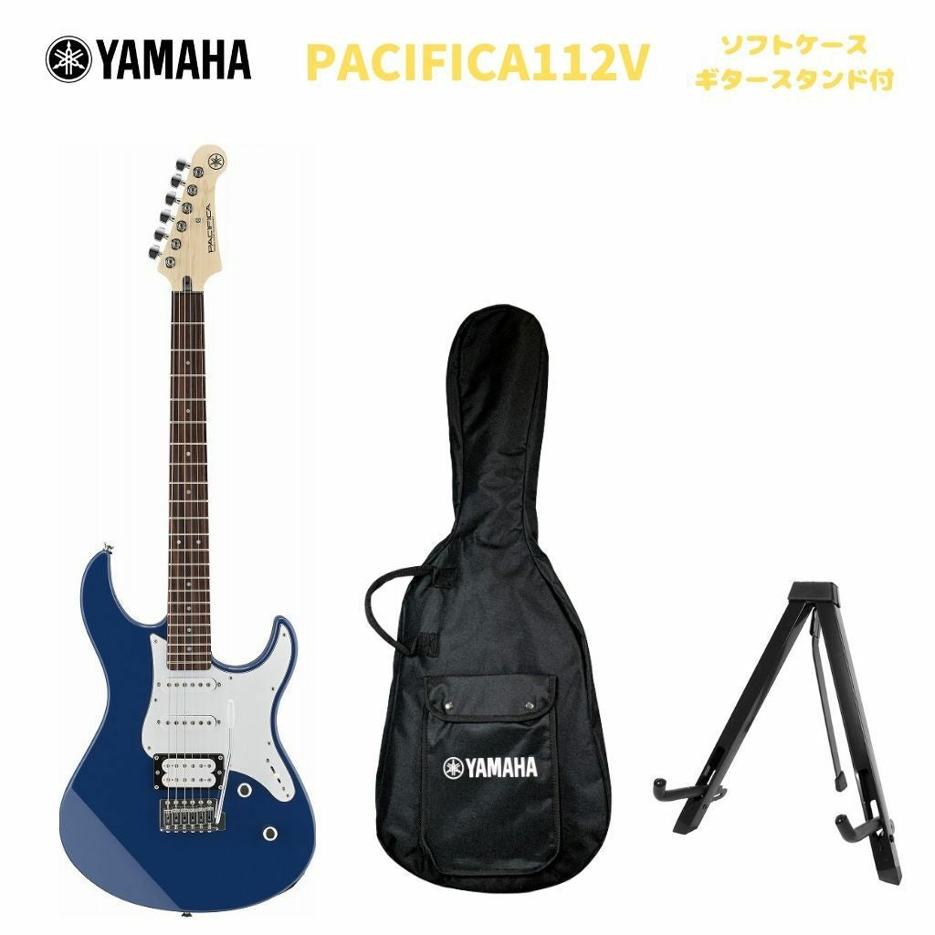 この商品はお取り寄せ品になります】YAMAHA PACIFICA112V UTBヤマハ