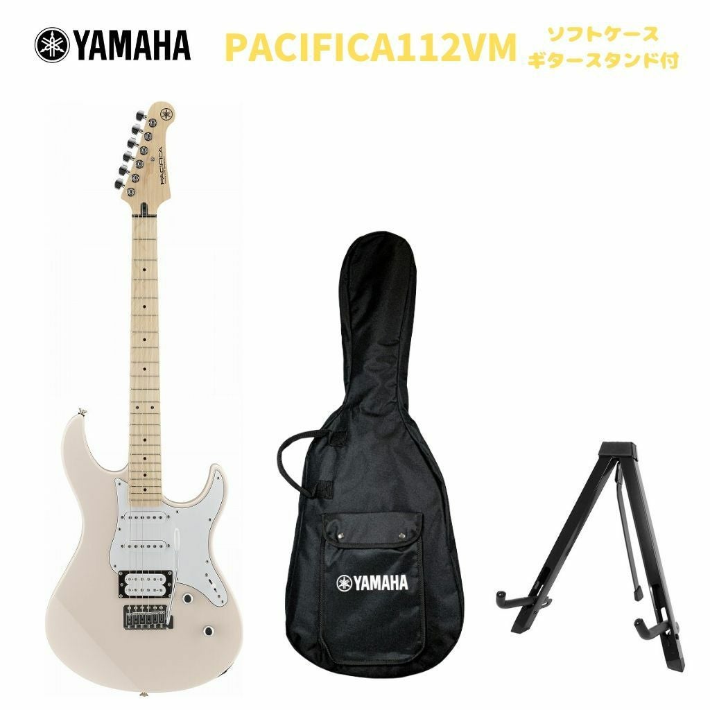 この商品はお取り寄せ品になります】YAMAHA PACIFICA112VM SOPヤマハ
