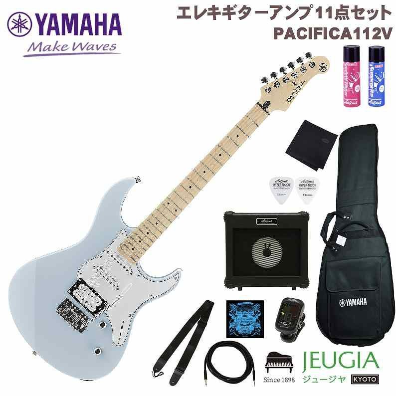 YAMAHA PACIFICA112VM ICB SET ヤマハ エレキギター ギター パシフィカ