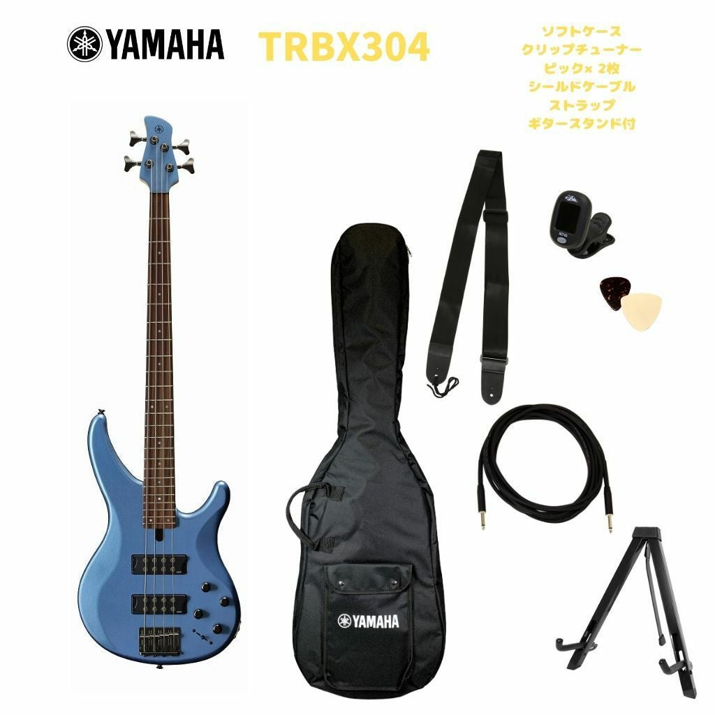 この商品はお取り寄せ品になります】YAMAHA TRBX304 BLヤマハ エレキ