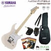YAMAHAPACIFICA112VMSOPSETヤマハパシフィカエレキギターギターソニックピンク【ヘッドホンアンプ】【初心者セット】