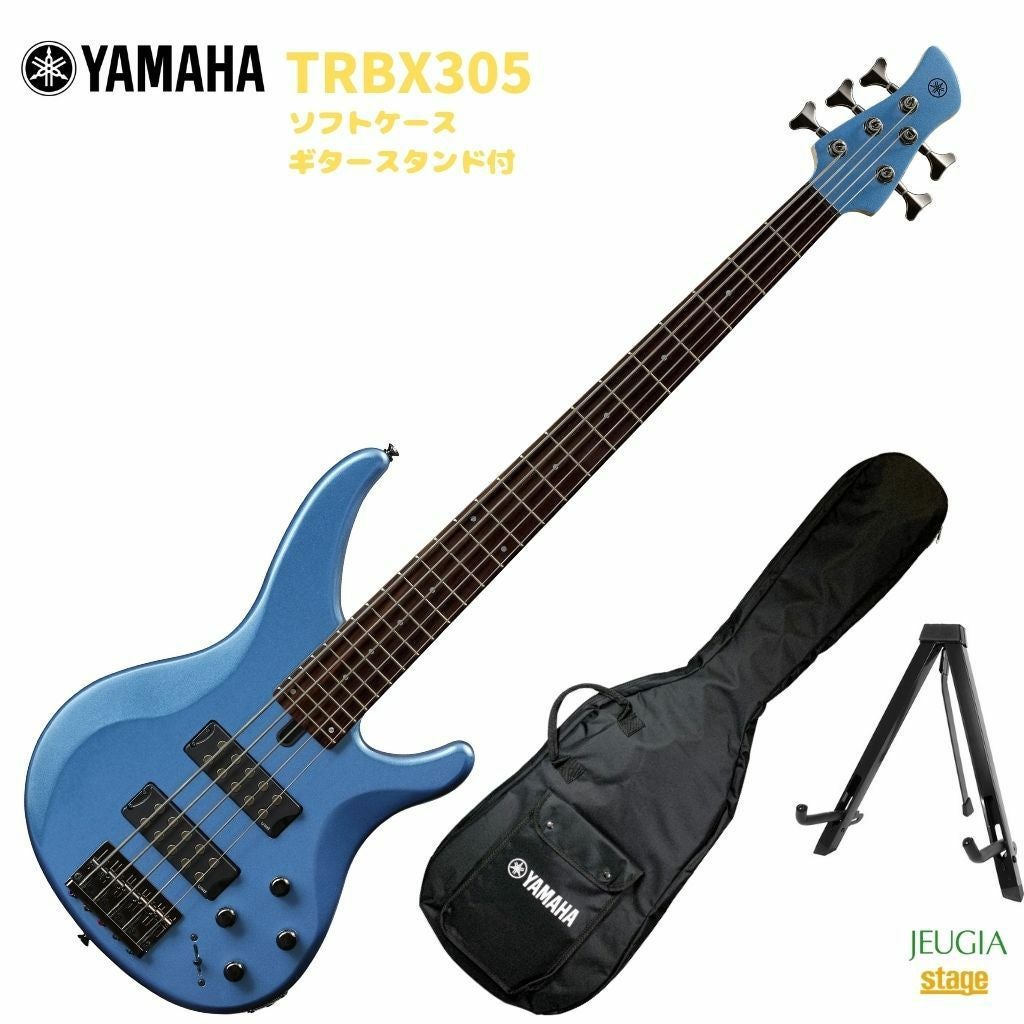 この商品はお取り寄せ品になります】YAMAHA TRBX305 FTBヤマハ エレキ