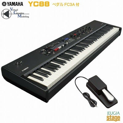 YAMAHA CP50 デジタルピアノ88鍵盤 YAMAHA CP88 ヤマハ ステージピアノ 