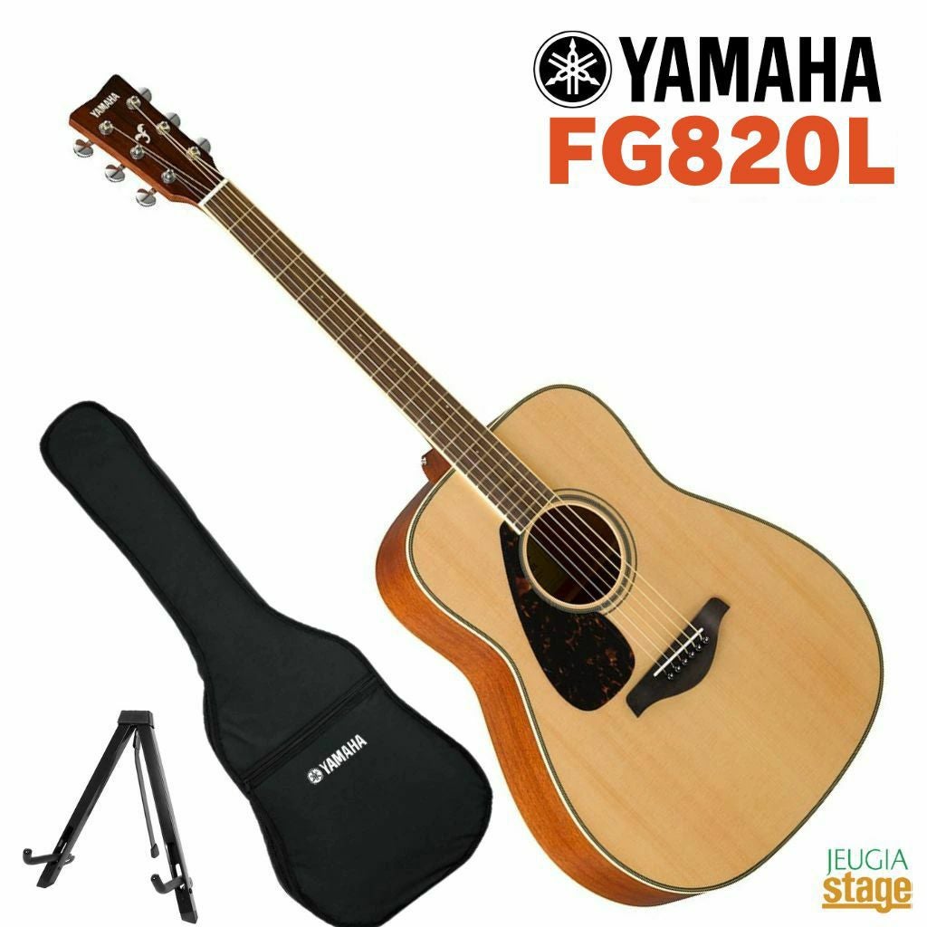 YAMAHA FG-Series FG820 BLヤマハ アコースティックギター FGシリーズ