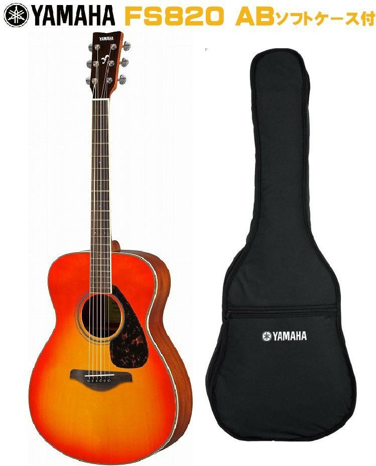 YAMAHA FS-Series FS820 ABヤマハ アコースティックギター FSシリーズ