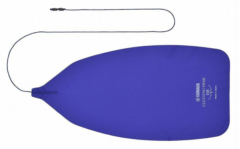 YAMAHA CLEANING SWAB Hornヤマハ 金管楽器用クリーニングスワブホルン