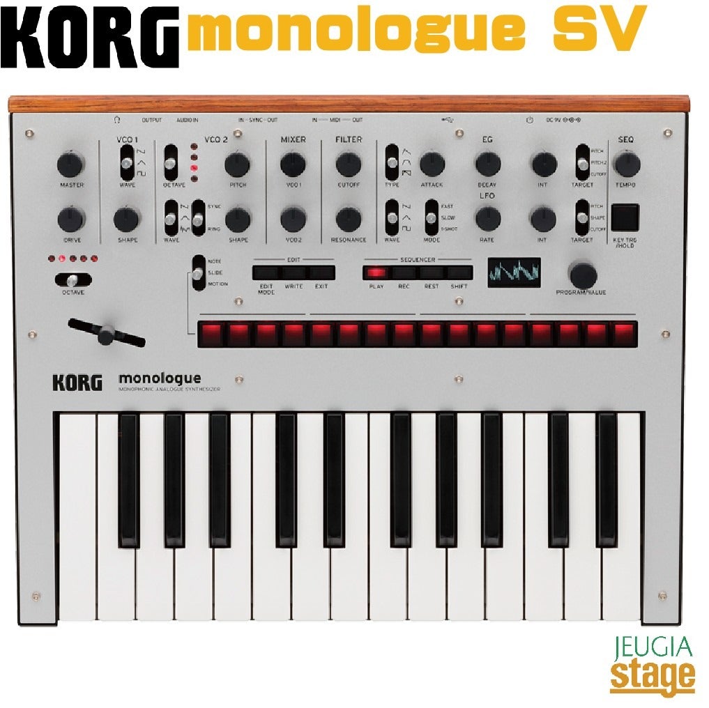 KORG monologue SV コルグ モノローグ※こちらの商品はお取り寄せとなり
