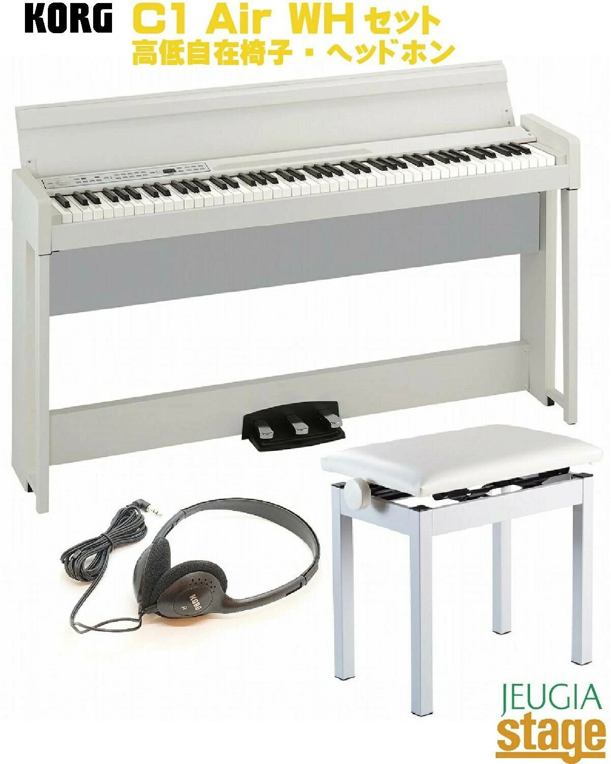 KORG B2SP 電子ピアノ ホワイト 88鍵盤 Amazon | KORG B2SP WH ホワイト 電子ピアノ 88鍵盤 コルグ (単品