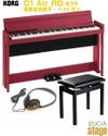 【高低自在椅子・ヘッドホンセット】KORGC1AirRDDIGITALPIANOREDコルグ電子ピアノレッド【お客様組立て品】