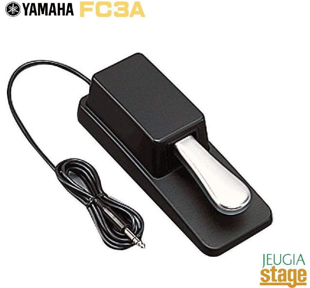 YAMAHA FC3A【ハーフペダル対応】ヤマハ フットスイッチ・サスティン