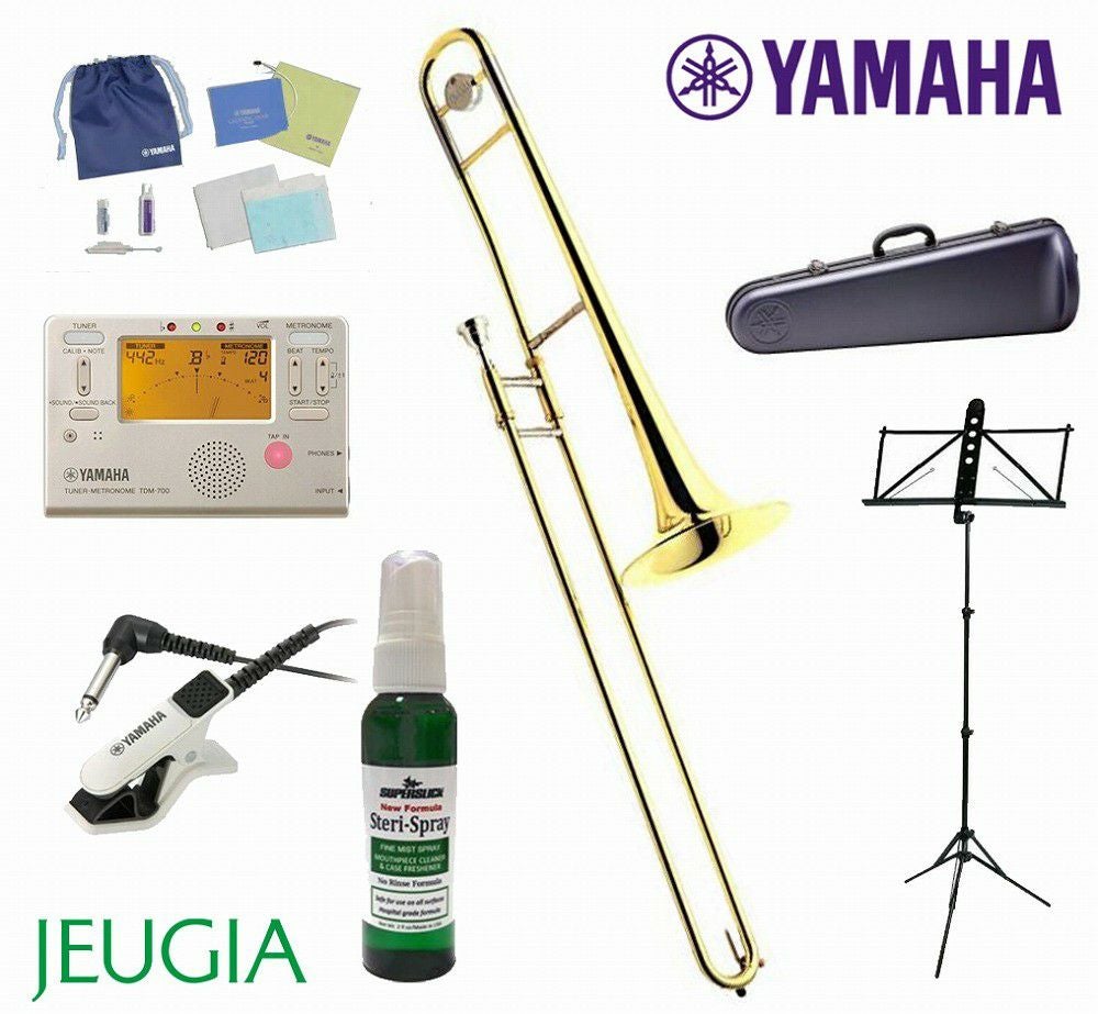 トロンボーン 初心者 入門セット】YAMAHA YSL-354ヤマハ 入門用トロン