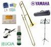 【お手入れセットサービス】YAMAHAYSL-354ヤマハ入門用トロンボーン